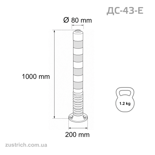 1m DS43-E post road flexible to buy from a warehouse: delivery, existence,price in UAH 