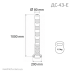1m DS43-E post road flexible to buy from a warehouse: delivery, existence,price in UAH 