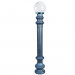 FS09M landscape garden lamp, lamp 150mm