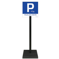ТП03-1080x300/300mm black portable sign Parking for customers ТП03-1080x300/300mm black portable sign Parking for customers