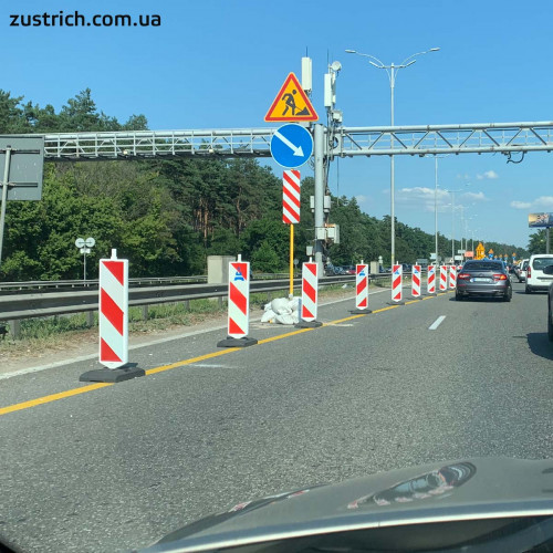 Дорожня віха НВ-П-2-ДСТУ 7168 на важкій підставці ДС10-27 купити зі складу, наявність, низька ціна в грн Дорожня віха НВ-П-2-ДСТУ 7168 на важкій підставці ДС10-27 купити зі складу, наявність, низька ціна в грн
