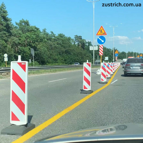 Дорожня віха НВ-П-2-ДСТУ 7168 на важкій підставці ДС10-27 купити зі складу, наявність, низька ціна в грн Дорожня віха НВ-П-2-ДСТУ 7168 на важкій підставці ДС10-27 купити зі складу, наявність, низька ціна в грн